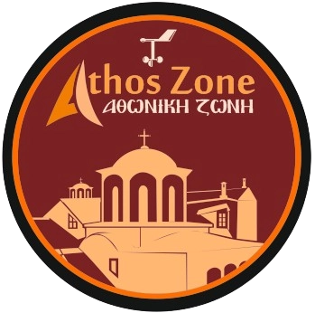 Athos Zone
