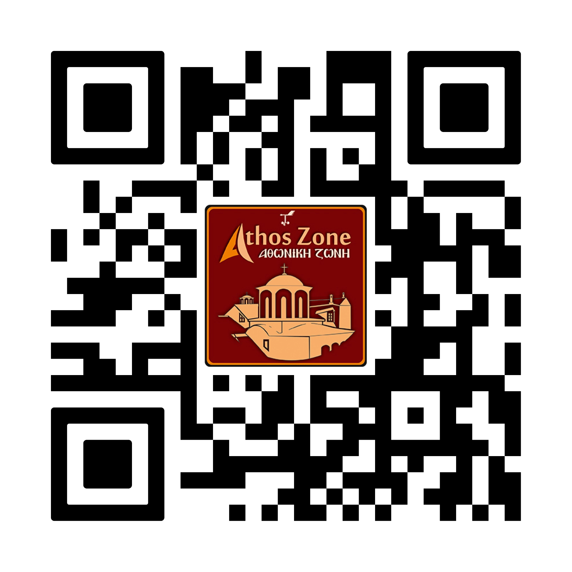 Apple Store QR